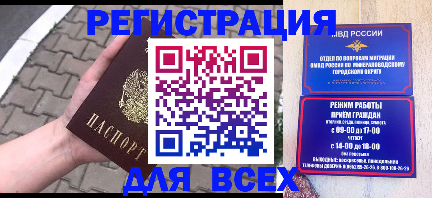 форма 3 в Корсакове